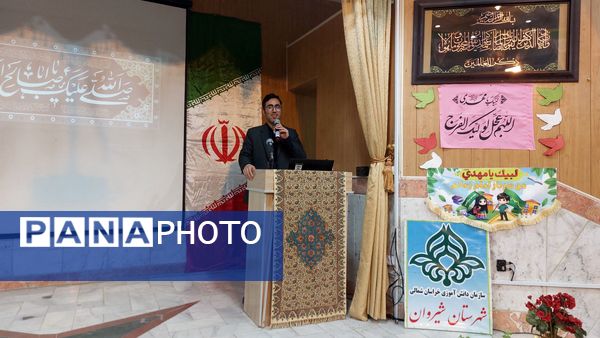 جشن میلاد امام زمان (عج) و دهه فجر در شیروان