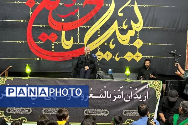 مراسم عاشورای حسینی در کهگیلویه و بویراحمد