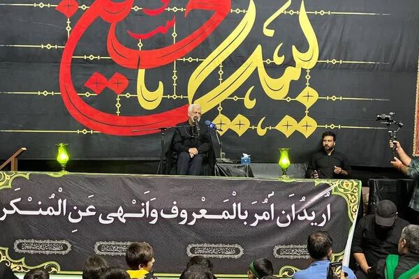 مراسم عاشورای حسینی در کهگیلویه و بویراحمد
