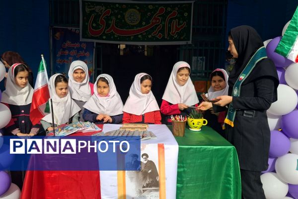  آیین گرامیداشت انقلاب اسلامی در مدارس رباط‌کریم