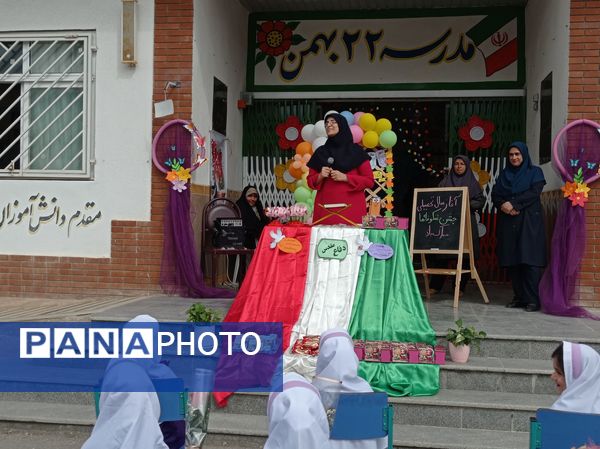 جشن شکوفه‌ها در گلوگاه 