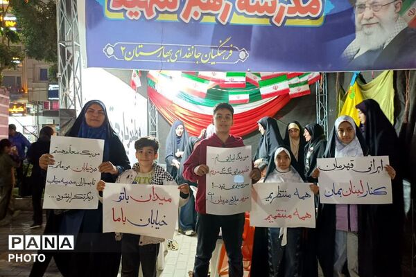 برپایی موکب «مدرسه رهبر شهید» در میدان هفت تیر نسیم‌شهر