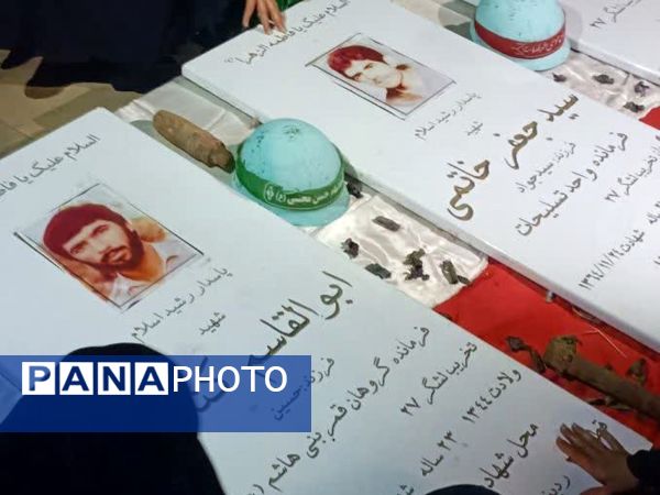 حضور دانش‌آموزان دبیرستان شهیده معصومه قزوینی در اردوی راهیان نور جنوب