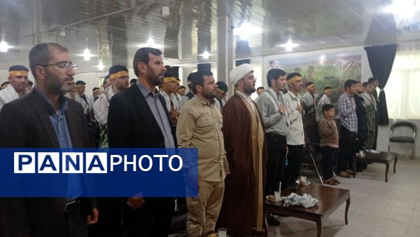 افتتاحیه دوره یاوران ولایت ویژه فرمانده واحدان مدارس پسرانه 