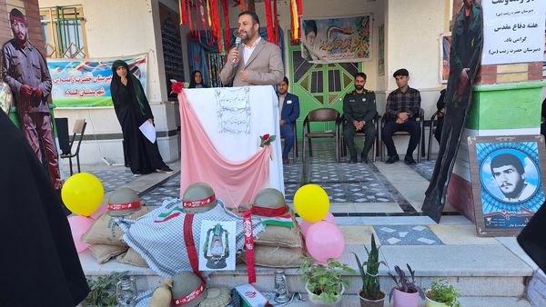 نواخته شدن زنگ مهر در  مدارس شهرستان لنده