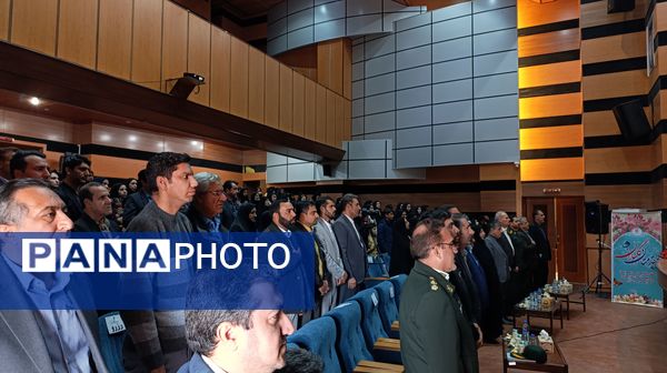 همایش بزرگداشت هفته کتاب و کتابخوانی در شهرستان ایلام