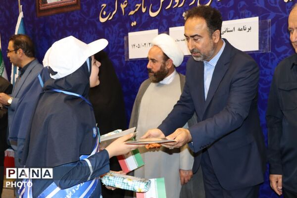 آیین متمرکز استانی «هفته سلامت» در آموزش و پرورش ناحیه 4 کرج 