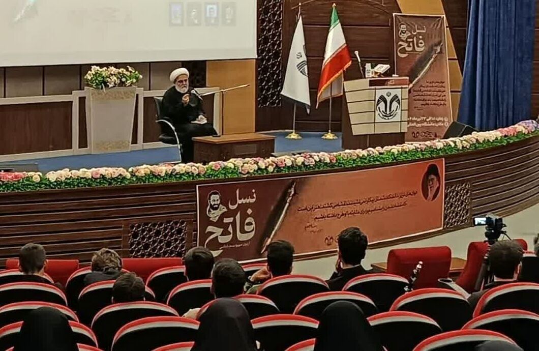 برپایی اردوی دانش‌آموزی - دانشجویی «نسل فاتح» در قم