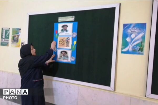 آماده‌سازی دبیرستان شبانه‌روزی ام‌البنین(س) فیروزآباد برای بازگشایی