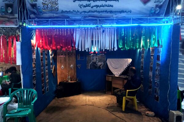 نمایشگاهی برا آشنایی با شهیدان