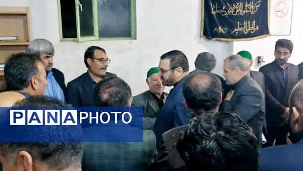 مراسم ترحیم دو قاضی خوشنام کهگیلویه و بویراحمد در دهستان کریک