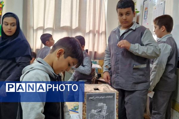 برگزاری انتخابات شورای دانش آموزی در مدارس ناحیه دو شهرری 