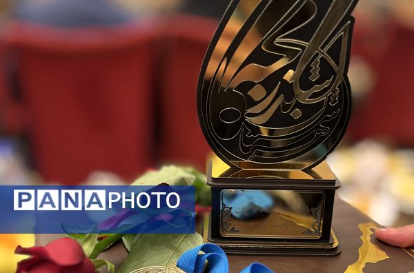 سومین همایش جایزه سال حمیدرضا کلانتریان