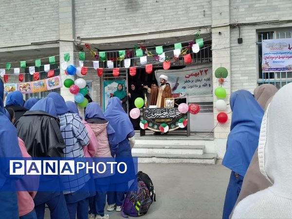 مراسم نیمه شعبان در دبیرستان دخترانه پروین اعتصامی 