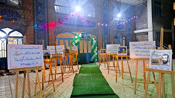 نخستین مناجات‌های مشترک؛ مادر و کودک در حریم اعتکاف