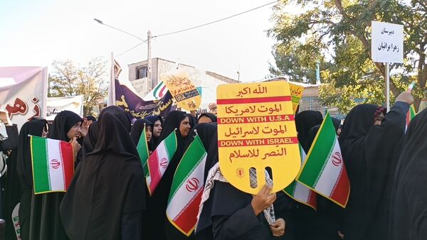 راهپیمایی 13 آبان در سربیشه 