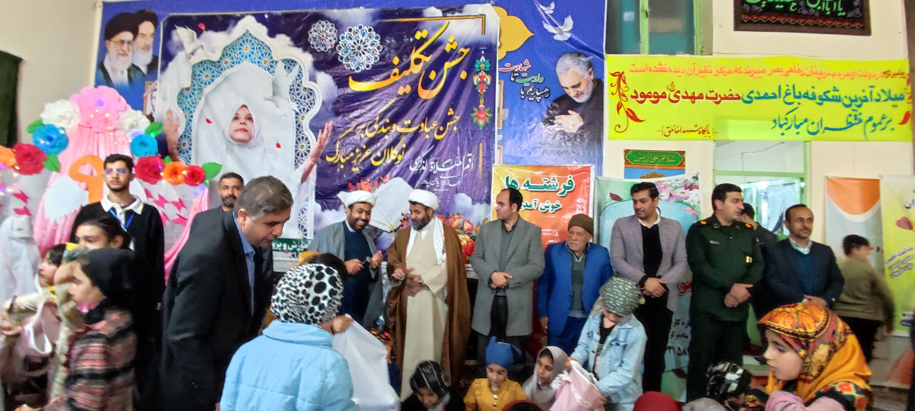 جشن میلاد امام زمان (عج) و جشن تکلیف دختران در مسجد سجادیه شهر خانلق