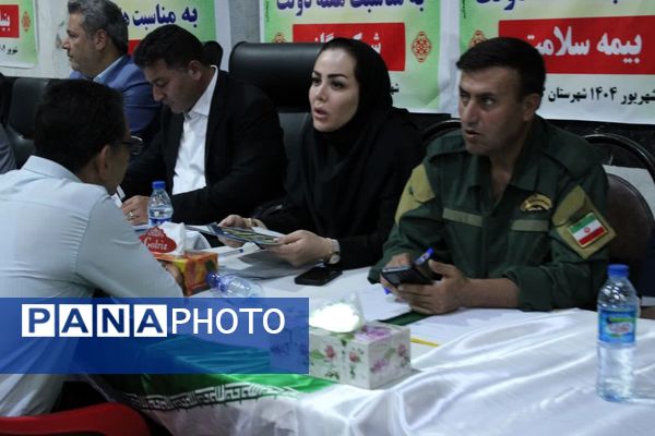 برپایی میز خدمت در گچساران