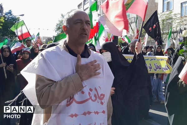 حضور اقشار مختلف مردم تهران در اربعین رهبر شهید انقلاب اسلامی 