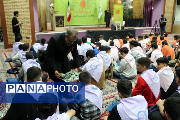 افتتاحیه سومین دوره زیارت اولی‌های پسر در مشهد