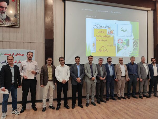 جشن ستارگان دبیرستان هیأت امنایی توحید دوره اول