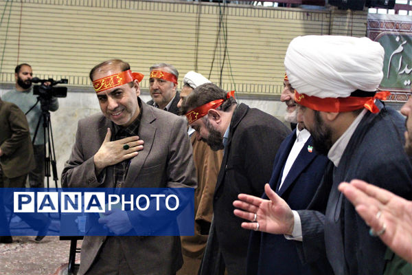 سی و نهمین یادواره شهدای دانش آموز و فرهنگی استان قم