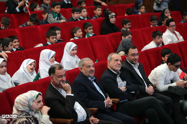 مراسم روز ملی کودک