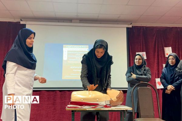 دوره آموزشی آموزگاران پایه مدارس ابتدایی منطقه پردیس