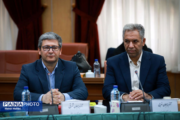 آیین افتتاحیه گردهمایی معاونان آموزش متوسطه ادارات کل آموزش و پرورش سراسر کشور