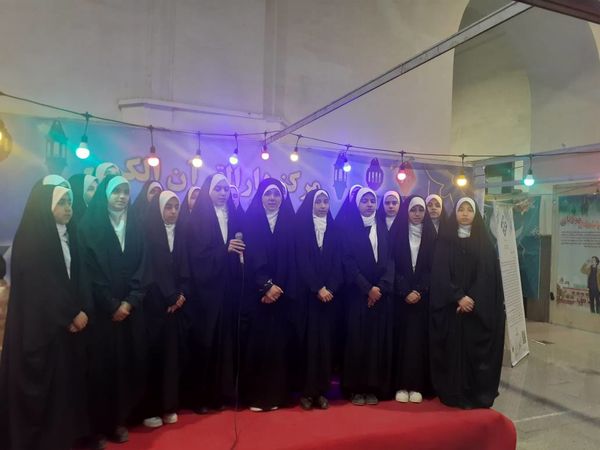 سی و دومین نمایشگاه بین المللی قرآن کریم با شعار قرآن؛ راه زندگی