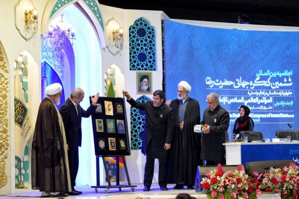 اجلاسیه بین الملی ششمین کنگره جهانی حضرت رضا(ع) در مشهد