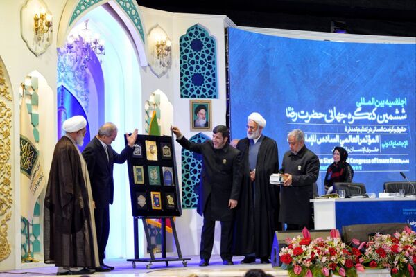 اجلاسیه بین الملی ششمین کنگره جهانی حضرت رضا(ع) در مشهد