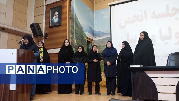 جلسه اولیا مربیان دبیرستان سرافرازان برگزار شد