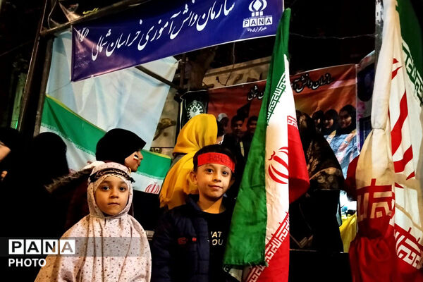 جلوه ای از حضور کودکان در دل میدان