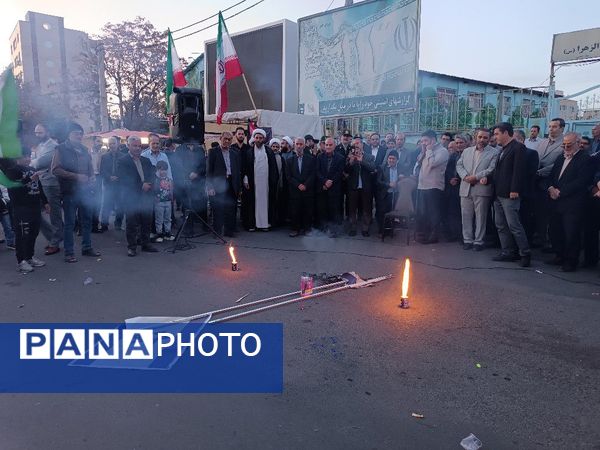 جشن پیروزی عملیات وعده صادق در میانه