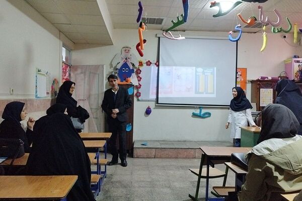 جلسه هماهنگی توانمندسازی آموزگاران ابتدایی