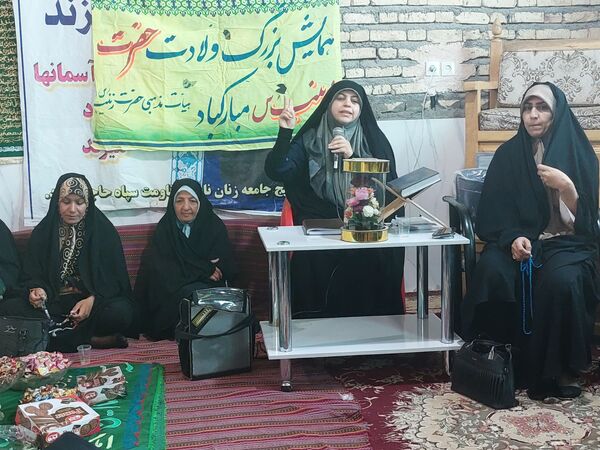 برگزاری جشن میلادحضرت زینب کبری(س) و روز پرستار