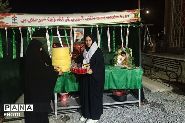 روایت تصویری حماسه ۵۷۵ دانش‌آموز شهید چهارمحال و بختیاری در آستانه کنگره ۲۷۵۰ شهید