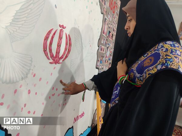 نگاهی به نمایشگاه مجاهدین خستگی‌ناپذیر با غرفه خبرگزاری پانا
