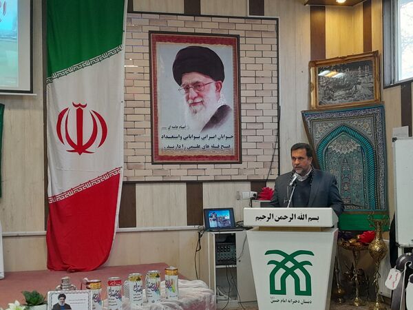 همایش ایران همدل در دبستان غیردولتی امام حسین(ع)