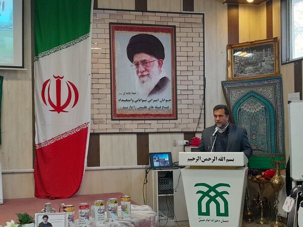 همایش ایران همدل در دبستان غیردولتی امام حسین(ع)