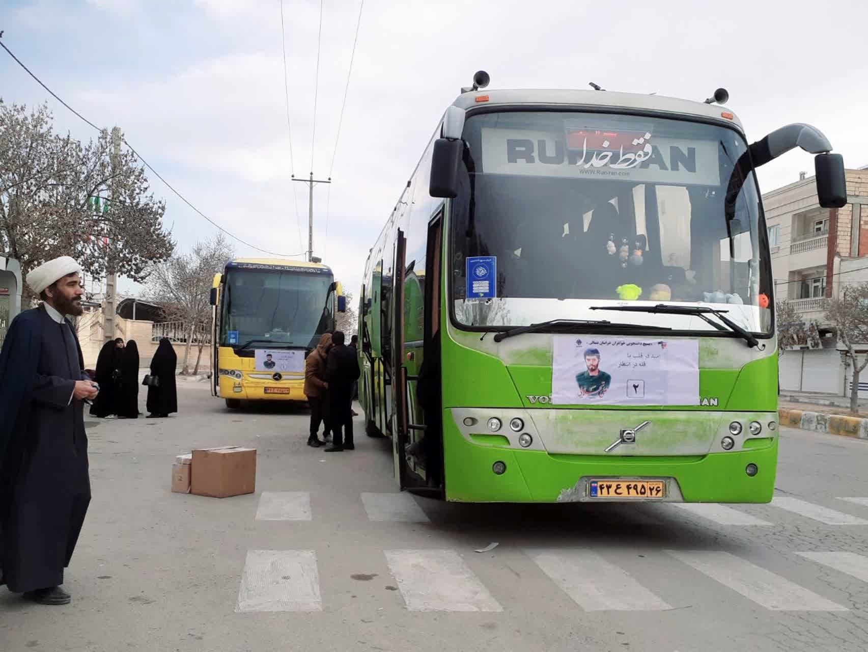 اعزام ۲۰۰ نفر از دانشجویان استان به اردوی راهیان نور 