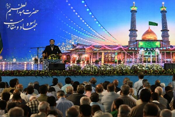 ویژه برنامه سالروز میلاد حضرت عبدالعظیم حسنی علیه السلام در قبله تهران
