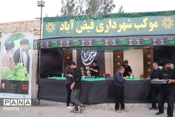 میزبانی مه‌ولات از زائران تشییع رهبر شهید انقلاب