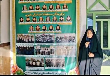 روایت خبرنگار پانا مهریز از حضور دانش آموزان علیه استکبار جهانی 