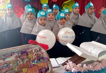 سفیران سلامت پیام آوران تندرستی و نشاط و سبک زندگی سالم