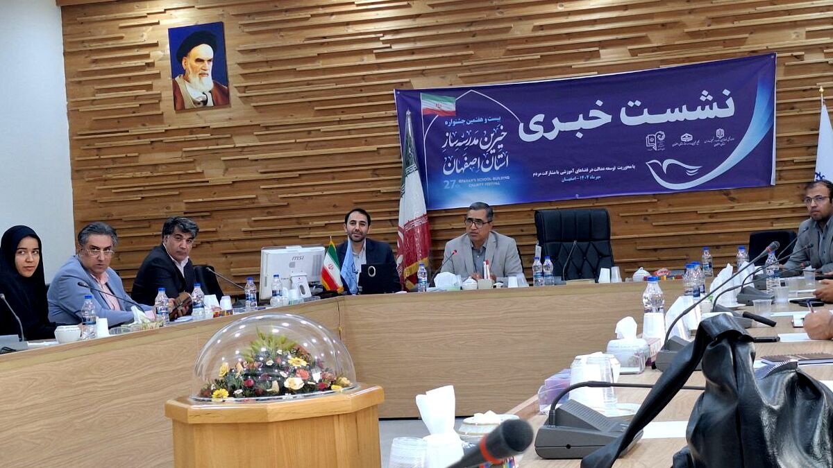 بیش از ۲۴۰۰ پروژه آموزشی در استان افتتاح شده است