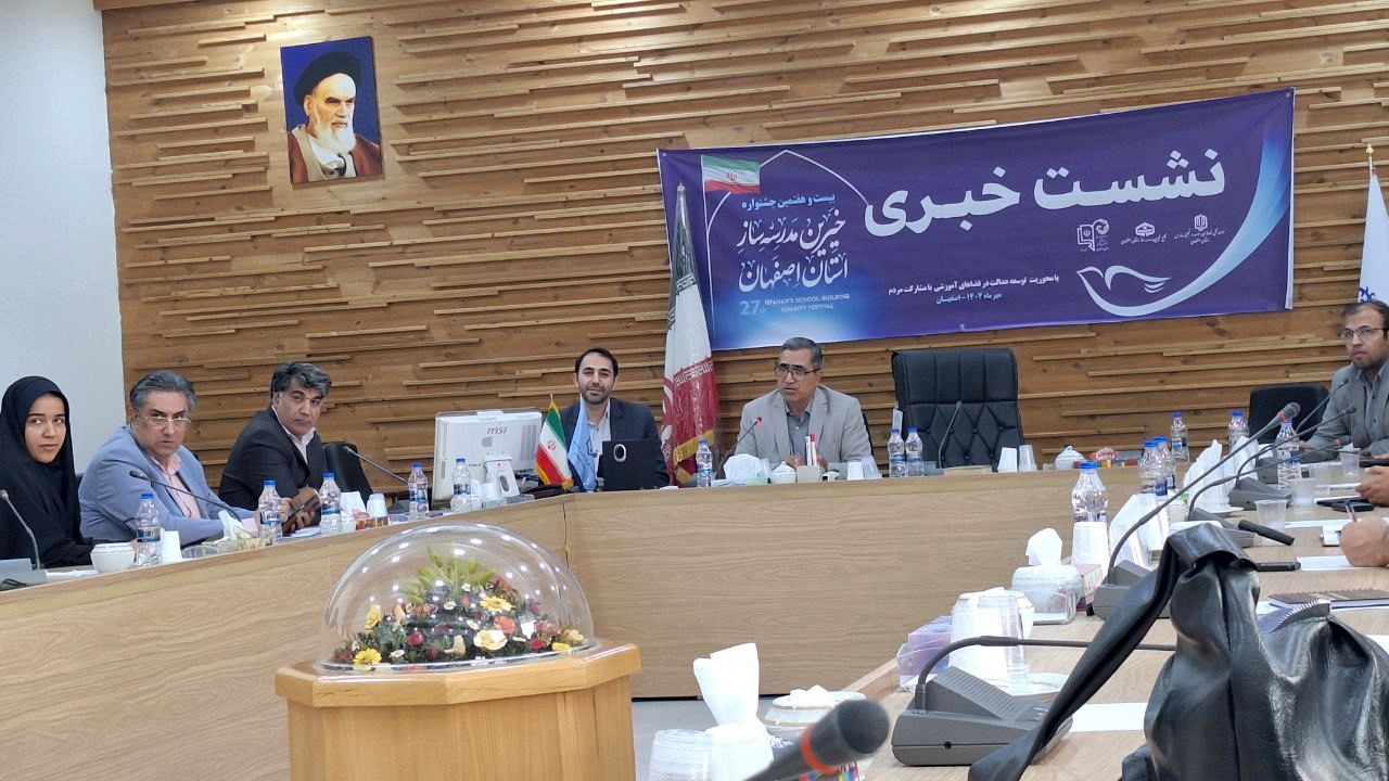 بیش از ۲۴۰۰ پروژه آموزشی در استان افتتاح شده است