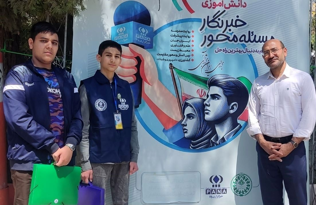 پسران همدان دست پر بازگشتند