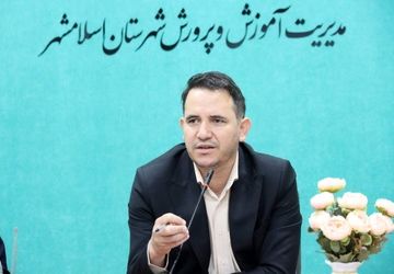 تشکیل اتاق‌های بازی به تنهایی کافی نیست